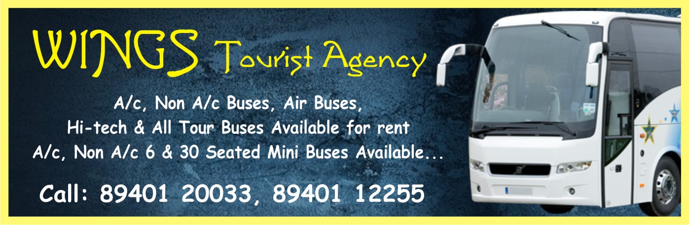 Wings Tourist Agency